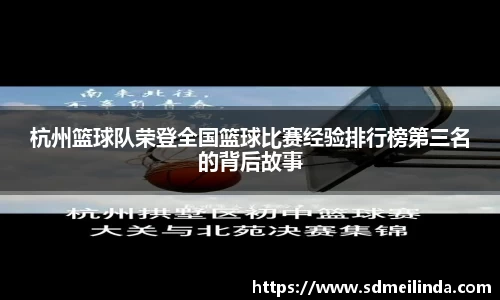 公海赌船官网