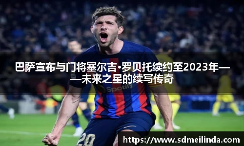 公海赌船官网