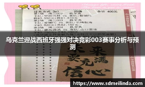 公海赌船jc710