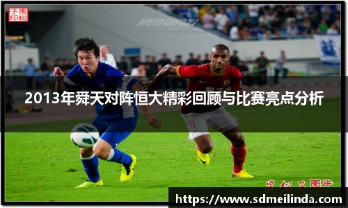 BetWay必威官方网站