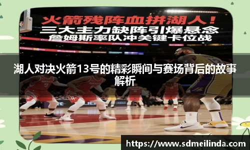 BetWay必威官方网站